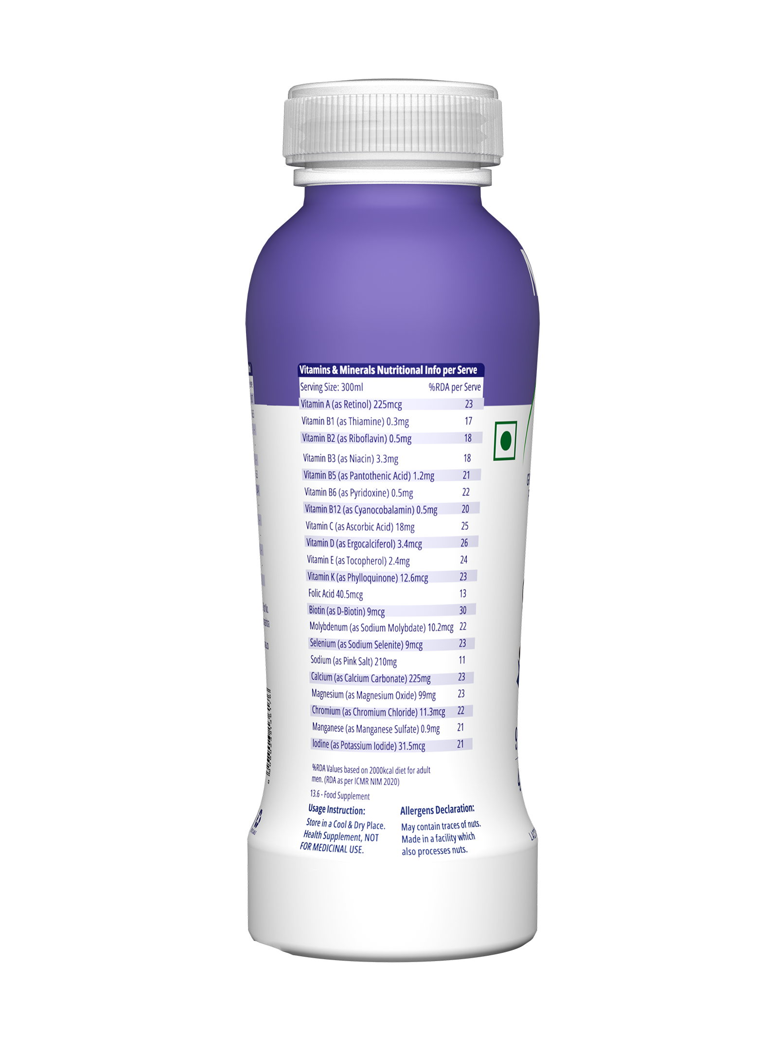  Protein Drink -  Vanilla (value pack) - side image